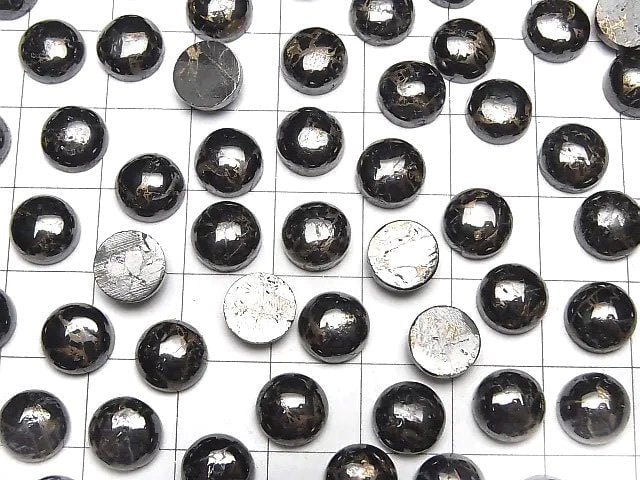 [Video] Copper Obsidian AAA Round  Cabochon 8x8mm 5pcs