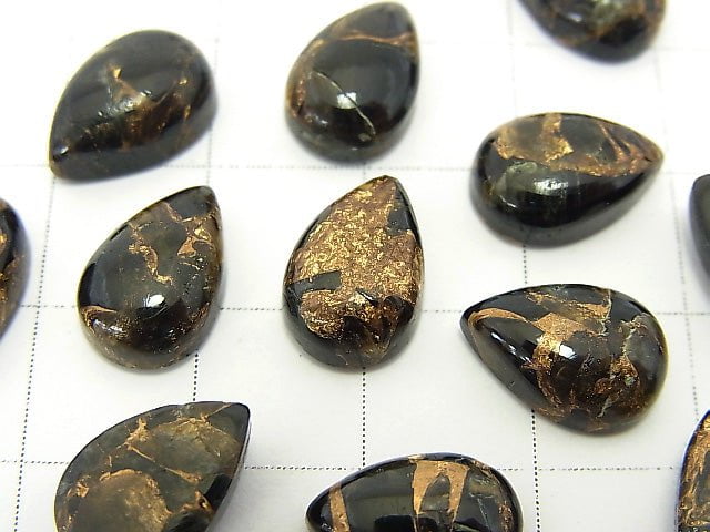 Copper Obsidian AAA Pear shape  Cabochon 12x8mm 4pcs $7.79!