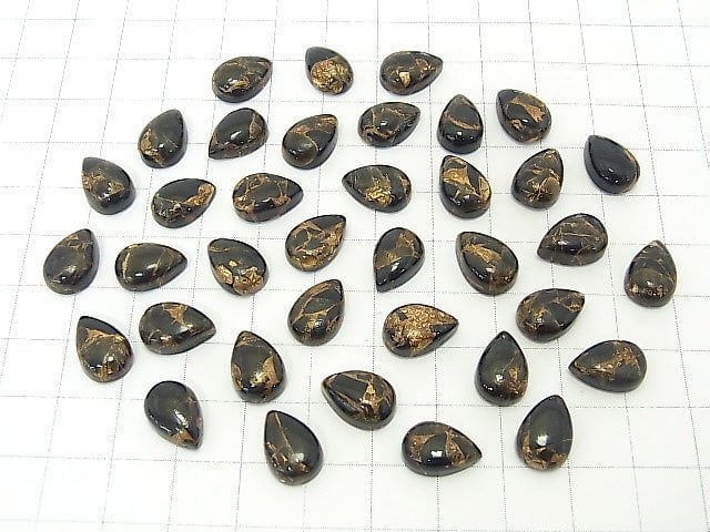 Copper Obsidian AAA Pear shape  Cabochon 12x8mm 4pcs $7.79!