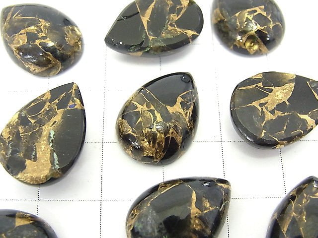 Copper Obsidian AAA Pear shape  Cabochon 18x13mm 3pcs $14.99!