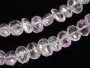 [Video] [One of a kind] High Quality Afghanistan Kunzite AAA Faceted Nugget Bracelet NO.2