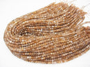 High Quality! Silver & Golden Sheen Brown Moonstone AA++ Cube Shape 4x4x4mm half or 1strand beads (aprx.15inch / 36cm)