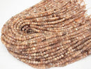 High Quality! 1strand $15.99! Multicolor Moonstone AA + Cube Shape 4x4x4mm 1strand beads (aprx.15inch / 37cm)
