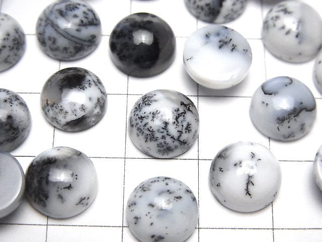 [Video] Dendrite Opal  Round  Cabochon 10x10mm 4pcs $6.79!