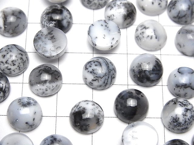 [Video] Dendrite Opal  Round  Cabochon 10x10mm 4pcs $6.79!