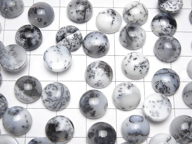 [Video] Dendrite Opal  Round  Cabochon 10x10mm 4pcs $6.79!