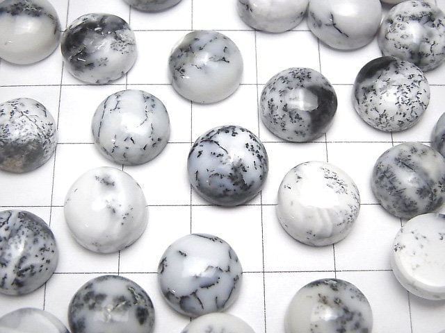 [Video]Dendrite Opal Round Cabochon 12x12mm 2pcs