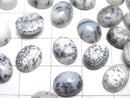 [Video]Dendrite Opal Oval Cabochon 10x8mm 5pcs