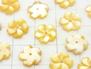 [Video] High Quality Yellow Shell AAA Flower 8mm Center Hole 4pcs