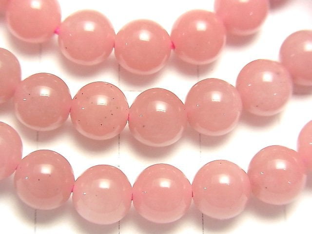 [Video] Guava Quartz AAA Round 7mm 1strand (Bracelet)