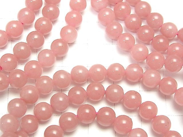 [Video] Guava Quartz AAA Round 7mm 1strand (Bracelet)