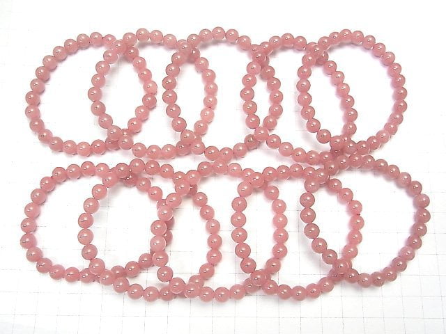 [Video] Guava Quartz AAA Round 7mm 1strand (Bracelet)