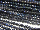 [Video]High Quality! Black Spinel AAA Faceted Round 2mm AB Coating 1strand beads (aprx.15inch/36cm)