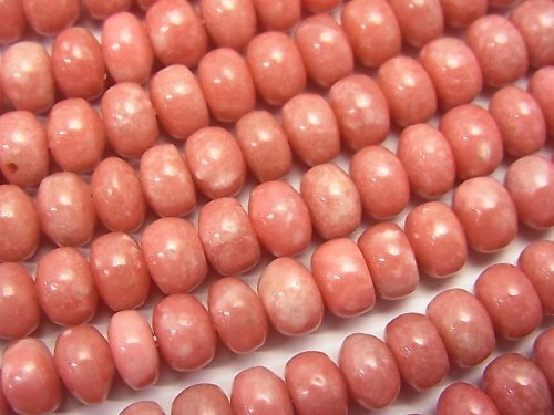 Other Stones, Roundel Gemstone Beads