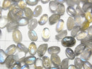 [Video] High Quality Labradorite AAA- Oval  Cabochon 5x3mm 10pcs