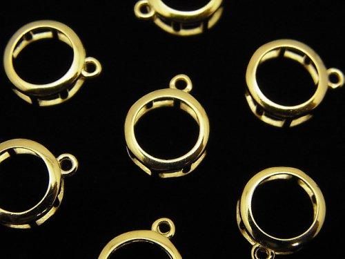 [Video] Silver925 Charm, Pendant Frame (Bezel) for Round Faceted 8mm, 18KGP 1pc