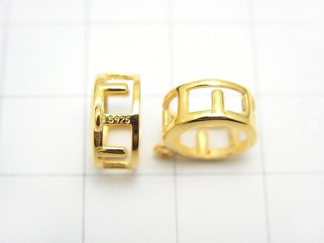 [Video] Silver925 Charm, Pendant Frame (Bezel) for Round Faceted 8mm, 18KGP 1pc