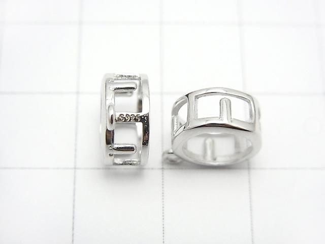 [Video] Silver925 Charm, Pendant Frame (Bezel) for Round Faceted 8mm, Rhodium Plated, 1pc