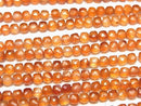 [Video]High Quality! Carnelian AAA Cube Shape 4x4x4mm 1strand beads (aprx.15inch/36cm)