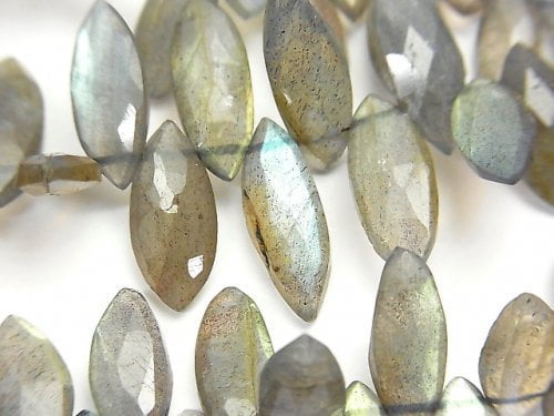 Faceted Briolette, Labradorite, Marquise Gemstone Beads