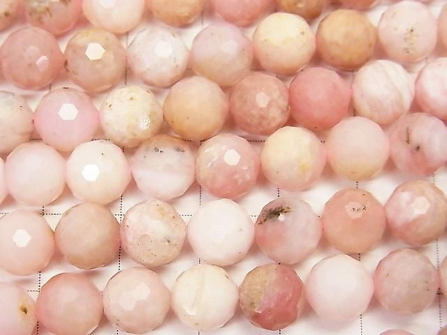 [Video] High Quality! Pink Opal AA+ 128 Faceted Round Beads, slightly less than 8mm, half or 1-strand (approx. 15 inches/37 cm)