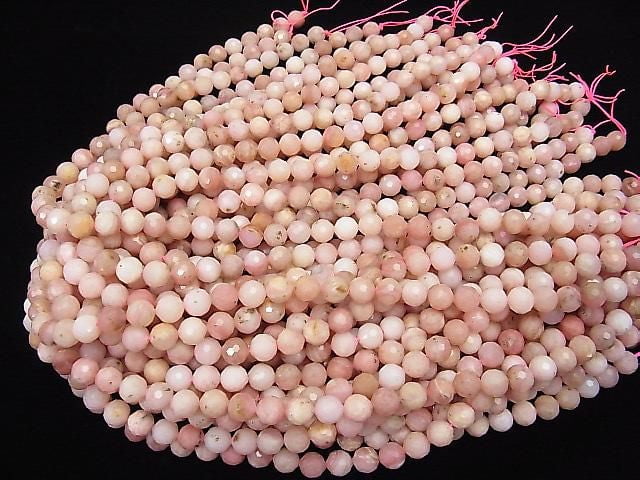 [Video] High Quality! Pink Opal AA+ 128 Faceted Round Beads, slightly less than 8mm, half or 1-strand (approx. 15 inches/37 cm)