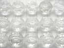[Video] Crystal AAA- Star Faceted Round 12mm half or 1strand beads (aprx.15inch / 36cm)