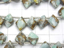 [Video] Copper Amazonite AAA Diamond 10x8mm half or 1strand (22pcs )