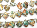 Copper Turquoise & Amazonite, Diamond Gemstone Beads