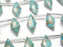 [Video] Blue Copper Turquoise AAA Diamond 17x8mm half or 1strand (8pcs)