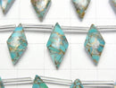 [Video] Blue Copper Turquoise AAA Diamond 17x8mm half or 1strand (8pcs)