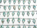 [Video] Blue Copper Turquoise AAA Diamond 17x8mm half or 1strand (8pcs)