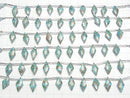 [Video] Blue Copper Turquoise AAA Diamond 17x8mm half or 1strand (8pcs)