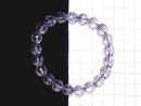 [Video] [One of a kind] High Quality Ametrine AAA- Mirror Faceted Round 9mm Bracelet NO.73
