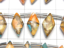 [Video] Oyster Copper Turquoise Diamond 16x8mm half or 1strand (8pcs )