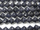 High Quality!  1strand $6.79! Blue Golden Sand Stone  Faceted Button Rondelle 6x6x5.5mm 1strand beads (aprx.15inch/38cm)