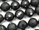Faceted Round, Onyx Gemstone Beads