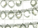 [Video]High Quality Green Amethyst AAA Diamond Shape 9x7mm half or 1strand (18pcs)