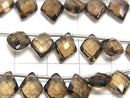 [Video] High Quality Smoky Quartz AAA Diamond Shape 10x8mm half or 1strand (22pcs )