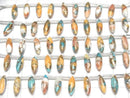[Video] Oyster Copper Turquoise Marquise Rice (Smooth) 15x5x5mm 1strand (8pcs )