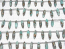 [Video] 1strand $19.99! Copper Amazonite AAA Marquise Rice (Smooth) 15x5x5mm 1strand (9pcs )