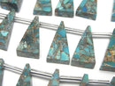 [Video] Blue Copper Turquoise AAA Flat Triangle 16x8mm 1strand (8pcs)