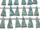 [Video] Blue Copper Turquoise AAA Flat Triangle 16x8mm 1strand (8pcs)