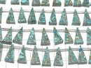 [Video] Blue Copper Turquoise AAA Flat Triangle 16x8mm 1strand (8pcs)