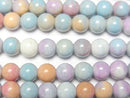 [Video] Alashan Agate (Alashan Agate) Pastel Color Round 6mm 1strand Beads (approx. 15 inches/38 cm)