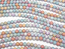 [Video] Alashan Agate (Alashan Agate) Pastel Color Round 6mm 1strand Beads (approx. 15 inches/38 cm)