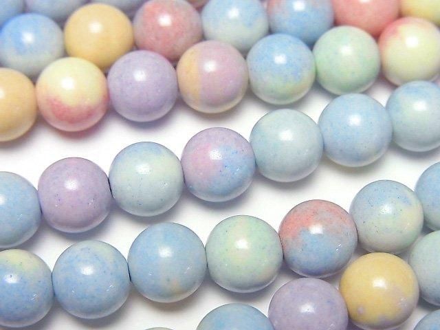 [Video] Alashan Agate (Alashan Agate) Pastel Color Round 8mm 1strand Beads (approx. 15 inches/38 cm)