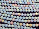 [Video] Alashan Agate (Alashan Agate) Pastel Color Round 8mm 1strand Beads (approx. 15 inches/38 cm)