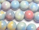 [Video] Alashan Agate (Alashan Agate) Pastel Color Round 10mm 1strand Beads (approx. 15 inches/38 cm)