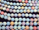 [Video] Alashan Agate (Alashan Agate) Pastel Color Round 10mm 1strand Beads (approx. 15 inches/38 cm)